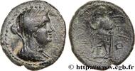 Hellenistic 1 (323 BC to 188 BC) Dichalque PHOENICIA - MARATHOS Marathos, Phénicie 156-155 AC. (23mm, 9,21g, 12h) -