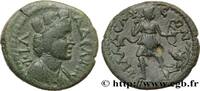 THE SEVERANS (193 AD to 235 AD) Diassaria LYDIA - PHILADELPHIA Philadelphie, Lydie c. 193-235 (21mm, 5,23g, 6h) -