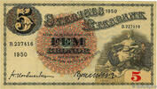SWEDEN 5 Kronor SWEDEN 5 Kronor 1950 AU+ -