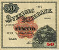 SWEDEN 50 Kronor SWEDEN 50 Kronor 1950 XF -