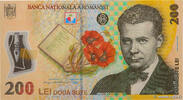 ROMANIA 200 Lei ROMANIA 200 Lei 2006 UNC -