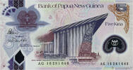 PAPUA NEW GUINEA 5 Kina PAPUA NEW GUINEA 5 Kina 2016 UNC -