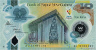 PAPUA NEW GUINEA 10 Kina PAPUA NEW GUINEA 10 Kina 2015 UNC -
