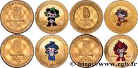 FRANCE Lot de 4 médailles, Jeux Olympiques JEUX OLYMPIQUES Chine, Beijing 2008 (40mm, 597,42g, 12h) -