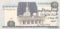 EGYPT 5 Pounds EGYPT 5 Pounds 1985 XF -