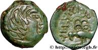 FRANCE Bronze YLLYCCI à l’oiseau, classe IV SENONES (Area of Sens) c. 80-50 AC. (15,5mm, 3,16g, 6h) -