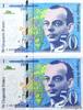 FRANCE 50 Francs SAINT-EXUPÉRY Consécutifs FRANCE 50 Francs SAINT-EXUPÉRY Consécutifs 1993 AU+ -