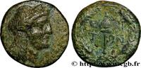 Classic 1 (480 BC to 400 BC) Unité AIOLIS - ELAIA Elaia, Éolide c. 200 AC. (15mm, 3,36g, 12h) -