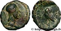 THE FLAVIANS (69 AD to 96 AD) Quadrans DOMITIANUS Rome 81-96 (15mm, 1,87g, 12h) -