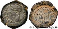 THE JULIO-CLAUDIANS (27 BC to 69 AD) Semis ou quadrans HIPSANIA - SPAIN - BAETICA - COLONIA PATRICIA - AUGUSTUS Colonia Patricia, Espagne n.d. (20mm, 5,49g, 4h) -