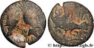 THE JULIO-CLAUDIANS (27 BC to 69 AD) Dupondius COL NEM (as) NEMAUSUS - NIMES - AUGUSTUS and AGRIPPA Nîmes c. 16/15 - 10 AC. (26mm, 9,26g, 7h) -
