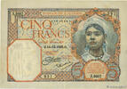 ALGERIA 5 Francs ALGERIA 5 Francs 1925 VF+ -