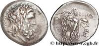 Hellenistic 2 (188 BC to 30 BC) Drachme ou double victoriat THESSALY - THESSALIAN LEAGUE Larissa, Thessalie c. 196-146 AC. (22,5mm, 6,17g, 12h) -