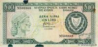 CYPRUS 10 Pounds CYPRUS 10 Pounds 1983 F -