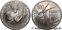 CENTRAL AFRICAN STATES Essai de 500 Francs lettre ‘A’ Tchad CENTRAL AFRICAN STATES Paris 1976 (28mm, 9g, h) -