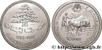 LEBANON Essai de 10 Livres LEBANON Paris 1981 (38mm, 24,16g, 6h) -