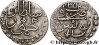 TUNISIA 1 Kharub au nom de Mahmud II AH 1254 TUNISIA Tunis (1838) (14,52mm, 0,72g, 12h) -