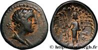 Hellenistic 1 (323 BC to 188 BC) Chalque PHOENICIA - MARATHOS Marathos, Phénicie 172-171 AC. (21mm, 6,67g, 12h) -