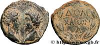 THE ANTONINES (96 AD to 192 AD) Unité MARCUS AURELIUS and LUCIUS VERIUS Doliche, Syrie c. 161-169 (20,5mm, 10,97g, 12h) -