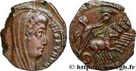 THE CHRISTIAN EMPIRE (337 AD to 363 AD) Centenionalis ou nummus CONSTANTINE I THE GREAT Constantinople 337-340 (15,5mm, 1,63g, 12h) -