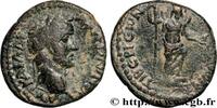 THE ANTONINES (96 AD to 192 AD) As ANTONINUS PIUS Pappa Tiberia, Pisidie c. 138-161 (20mm, 6,07g, 6h) -