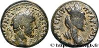 THE ANTONINES (96 AD to 192 AD) Diassaria ANTONINUS PIUS Césarée, Cappadoce 150-151 (16,5mm, 6,50g, 12h) -