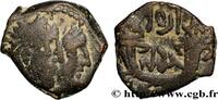 Post-hellenistic 1 (30 BC to 227 AD) Unité NABATEA - NABATAEAN KINGDOM - ARETAS IV Pétra, Nabatée c. 9 AC. - 40 AD. (15mm, 3,42g, 12h) -