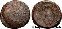 Hellenistic 1 (323 BC to 188 BC) Demi-unité MACEDONIA - KINGDOM OF MACEDONIA - PHILIP III ARRHIDAEUS Sardes, Lydie c. 323-319 AC. (15mm, 4,18g, 12h) -