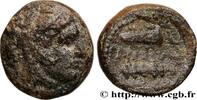 Classic 3 (350 BC to 323 BC) Quart d’unité MACEDONIA - MACEDONIAN KINGDOM - ALEXANDER III THE GREAT Atelier incertain c. 336-323 AC. (11mm, 1,34g, 3h) -