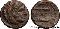 Classic 3 (350 BC to 323 BC) Quart d’unité MACEDONIA - MACEDONIAN KINGDOM - ALEXANDER III THE GREAT Atelier incertain c. 336-323 AC. (10,5mm, 1,37g, 3h) -