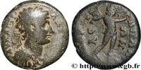 THE ANTONINES (96 AD to 192 AD) Assarion HADRIAN Apamée, Phrygie c. 117-128 AC. (18mm, 3,82g, 7h) -