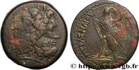 Hellenistic 1 (323 BC to 188 BC) Tetrobole EGYPT - LAGID OR PTOLEMAIC KINGDOM - PTOLEMY III EUERGETES Alexandrie c. 246-221 AC. (38mm, 46,29g, 12h) -