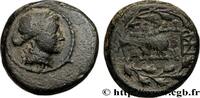 Hellenistic 2 (188 BC to 30 BC) Demi-unité LYDIA - SARDIS Sardes, Lydie c. 133 AC. (15mm, 4,42g, 12h) -
