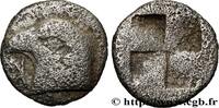 Classic 1 (480 BC to 400 BC) Hemiobole AIOLIS - CYME Cymé, Éolide c. 450 AC. (7,5mm, 0,43g, h) -