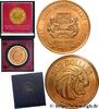 SINGAPORE 500 Dollars Lion SINGAPORE 1975 (34,5mm, 34,7g, 12h) -