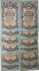 RUSSIA 5 Roubles Lot RUSSIA 5 Roubles Lot 1917 XF- -