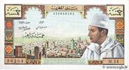 MOROCCO 5 Dirhams MOROCCO 5 Dirhams 1960 UNC- -