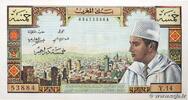 MOROCCO 5 Dirhams MOROCCO 5 Dirhams 1960 UNC- -