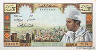 MOROCCO 5 Dirhams MOROCCO 5 Dirhams 1960 UNC- -