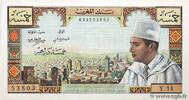 MOROCCO 5 Dirhams MOROCCO 5 Dirhams 1960 AU -