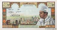 MOROCCO 5 Dirhams MOROCCO 5 Dirhams 1960 UNC- -