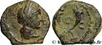Post-hellenistic 1 (30 BC to 227 AD) Unité NABATEA - NABATAEAN KINGDOM - ARETAS IV Pétra, Nabatée c. 9 AC. - 40 AD. (13mm, 2,20g, 12h) -