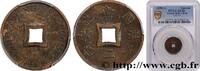 FRENCH INDOCHINA 1 Sapèque (1/500 de Piastre) FRENCH INDOCHINA Paris 1898 (20mm, 2g, 6h) -