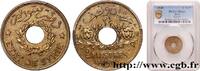 SYRIA - THIRD REPUBLIC 2 1/2 Piastres État de Syrie SYRIA - THIRD REPUBLIC Paris 1940 (21mm, 3g, 6h) -