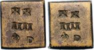 FRANCE Poids monétaire pour la pièce de 8 Reales ESPAGNE (ROYAUME D') - POIDS MONÉTAIRE n.d. (22mm, 30,25g, 12h) -