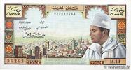 MOROCCO 5 Dirhams MOROCCO 5 Dirhams 1960 UNC- -
