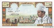 MOROCCO 5 Dirhams MOROCCO 5 Dirhams 1960 UNC- -