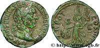 THE ANTONINES (96 AD to 192 AD) As TRAJANUS Rome 100 (27mm, 9,13g, 6h) -
