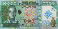 GUINEA 10000 Francs Commémoratif GUINEA 10000 Francs Commémoratif 2010 UNC -