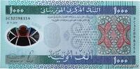 MAURITANIA 1000 Ouguiya MAURITANIA 1000 Ouguiya 2014 UNC -